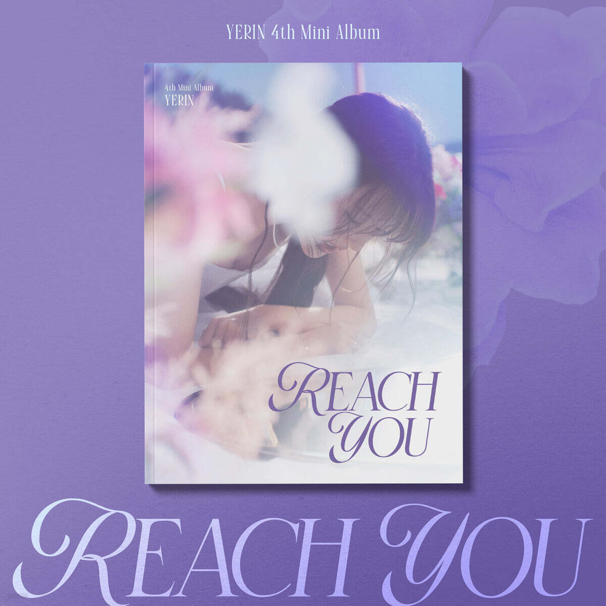 [응모상품] 예린 (YERIN) - 미니앨범 4집 : REACH YOU [Digipak ver.]