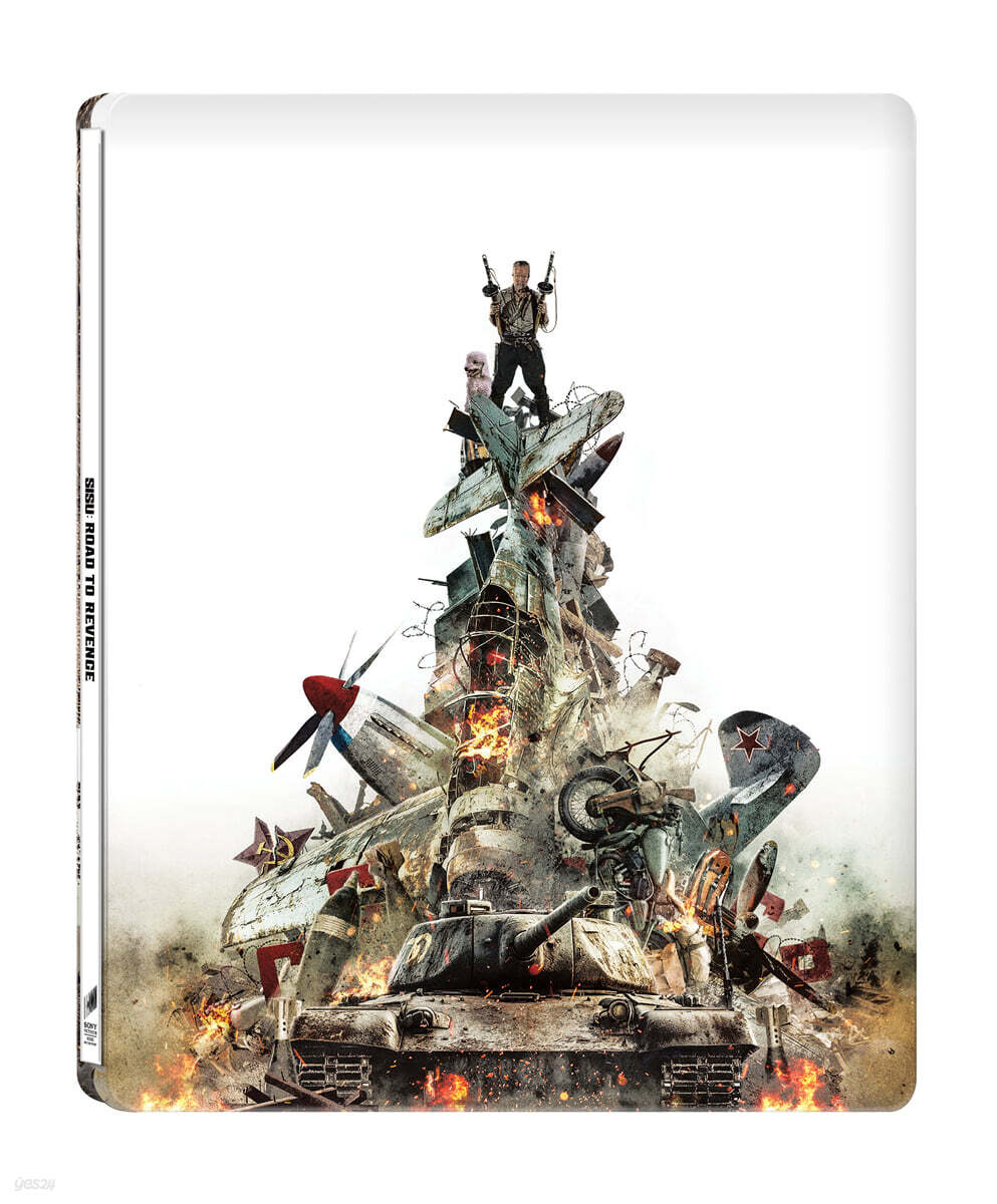 시수: 복수의 길 (2Disc, 4K UHD + BD 스틸북 한정판) : 블루레이
