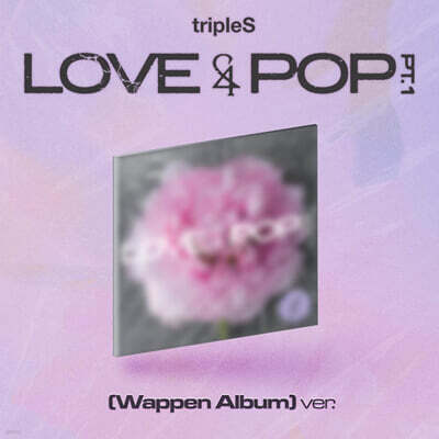 tripleS - 〈LOVE&POP〉 pt.1 [Wappen Album]