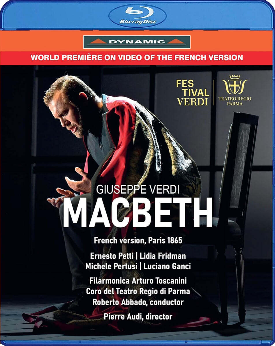 Roberto Abbado 베르디: 오페라 `맥베스` (Verdi: Opera `Macbeth`)