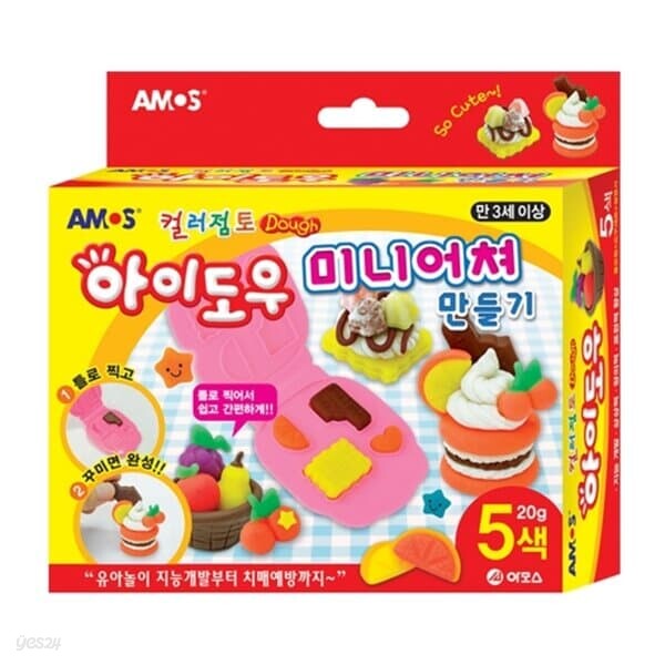 문구도매 아모스 아이도우 미니어쳐만들기 클레이
