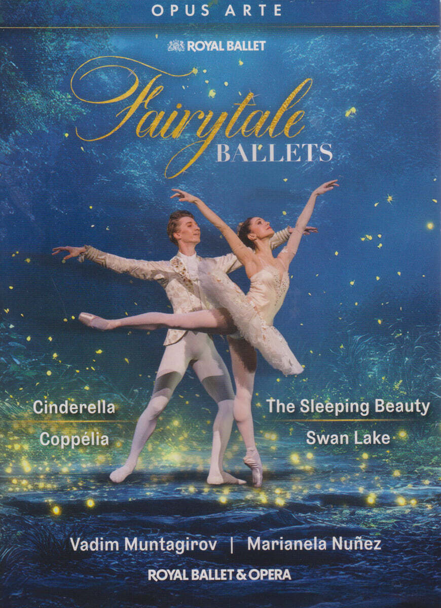 Fairytale BALLETS (동화 발레 컬렉션)