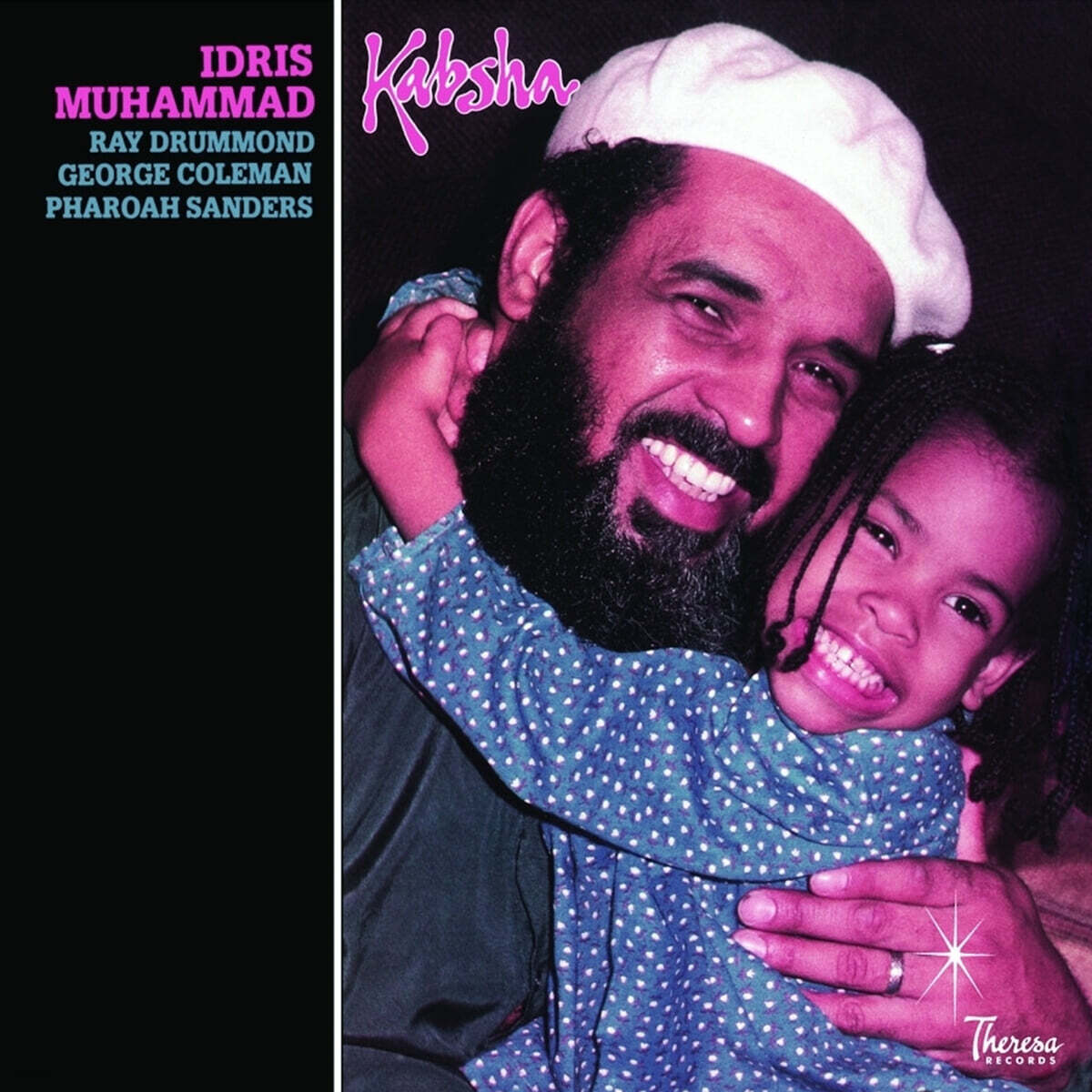 Idris Muhammad (이드리스 무하마드) - Kabsha [인디고 &amp; 딥 핑크 마블 컬러 LP]