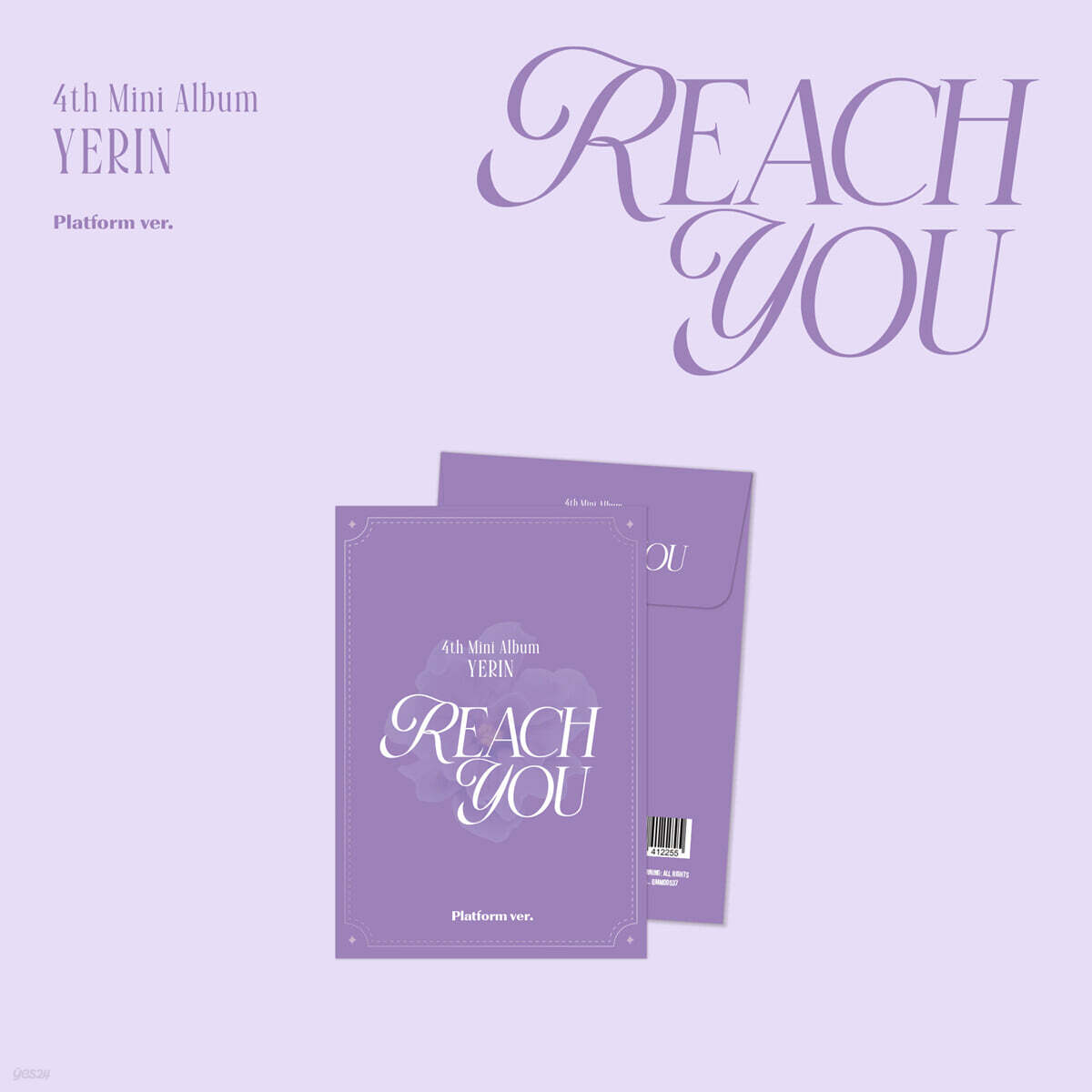 예린 (YERIN) - 미니앨범 4집 : REACH YOU [Platform ver.]