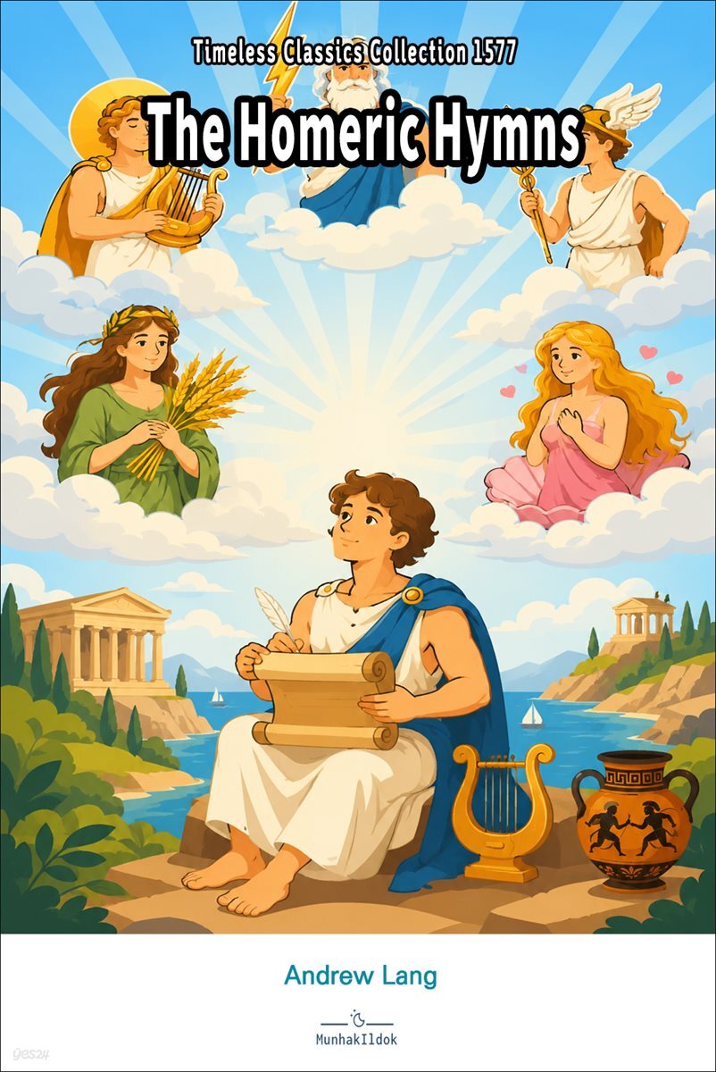 The Homeric Hymns