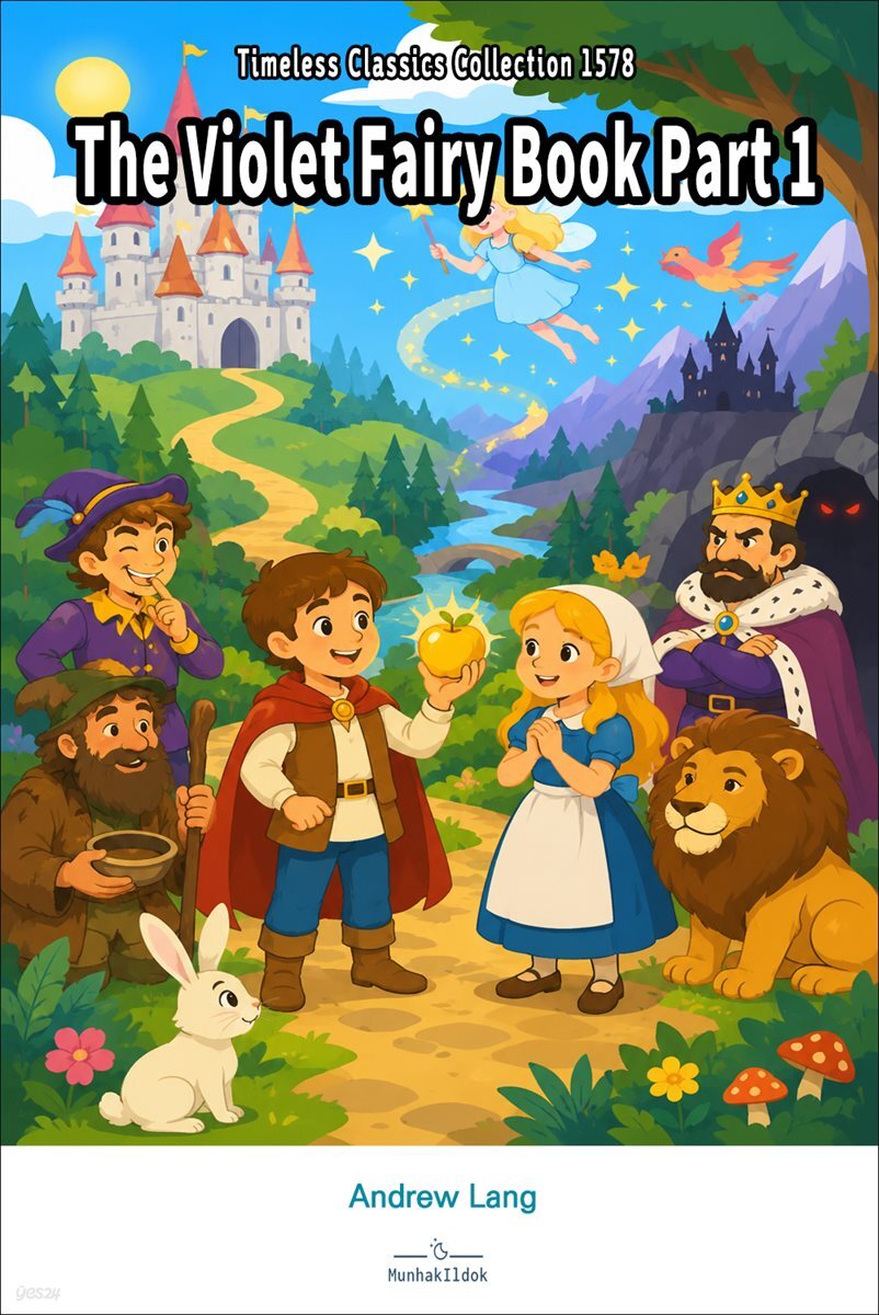 The Violet Fairy Book Part 1