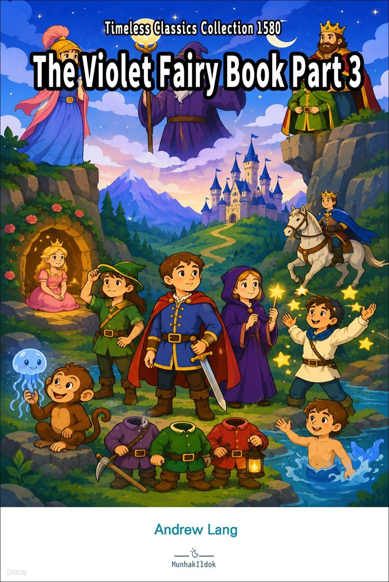 The Violet Fairy Book Part 3