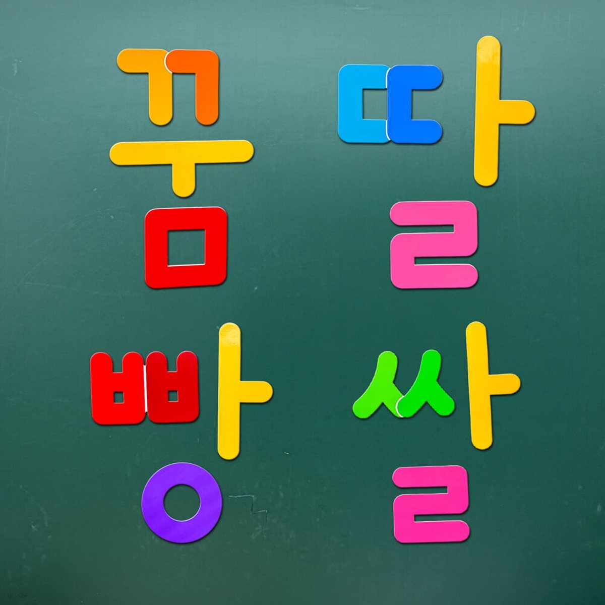 아이스크림몰 한글 자석 교구 한글공부 자석놀이