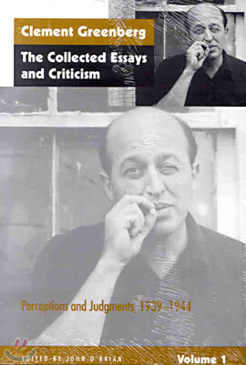 The Collected Essays and Criticism, Volume 1: Perceptions and Judgments, 1939-1944