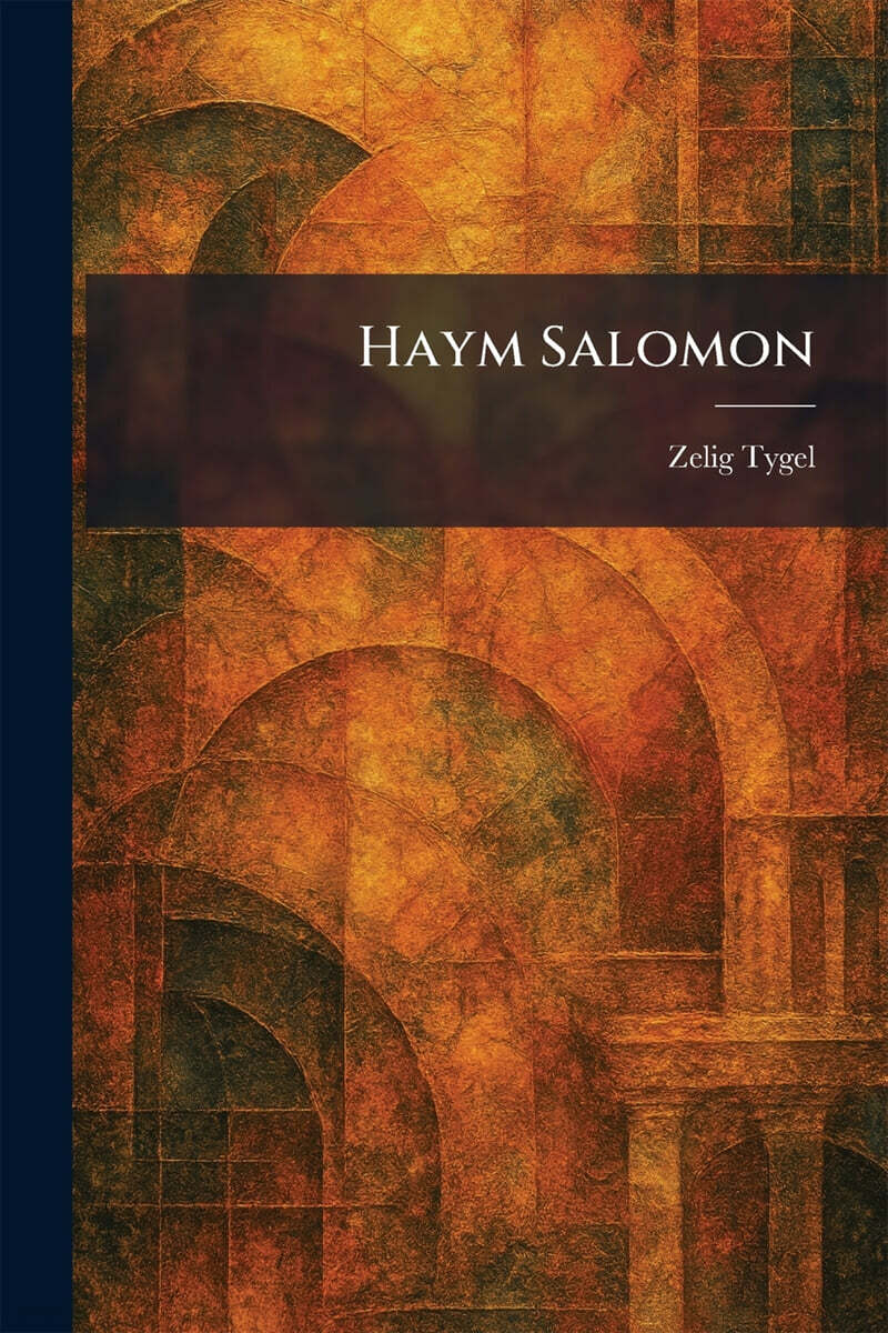 Haym Salomon