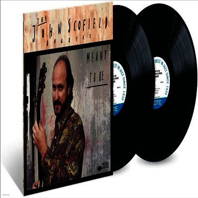 John Scofield — Meant To Be 앨범 커버