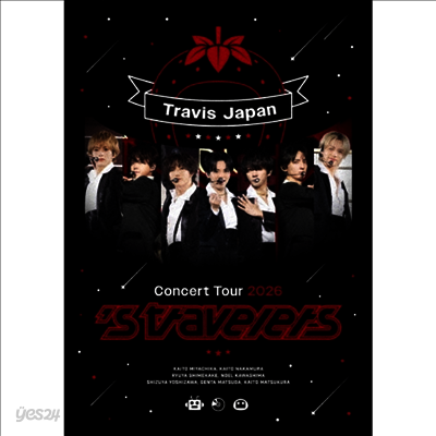 Travis Japan (트래비스 재팬) - Concert Tour 2026 's Travelers (지역코드2)(2DVD)