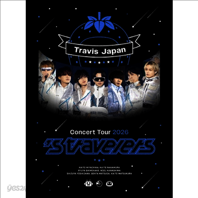 Travis Japan (트래비스 재팬) - Concert Tour 2026 's Travelers (지역코드2)(2DVD) (초회반)