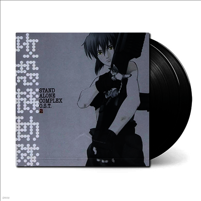 Kanno Yoko,칸노 요코 — Ghost In The Shell (공각기동대) : Stand Alone Complex O.S.T.2 앨범 커버