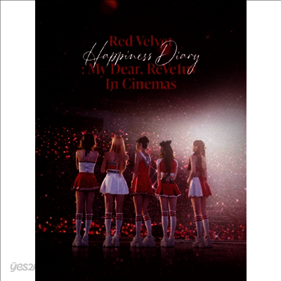 레드벨벳 (Red Velvet) - Happiness Diary : My Dear, ReVe1uv In Cinemas -Standard Edition- (Blu-ray)(Blu-ray)(2026)