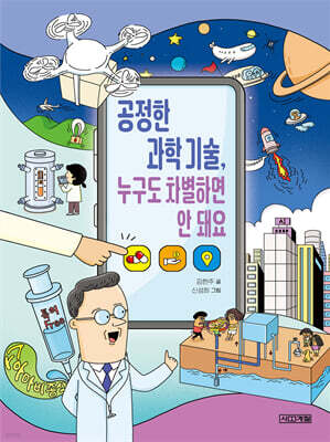 도서명 표기
