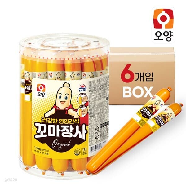 [사조오양] 꼬마장사 소시지 1박스 120개입 (20개입 x 6통)