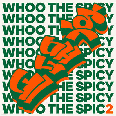 Who the Spicy - 2nd Album: Three People