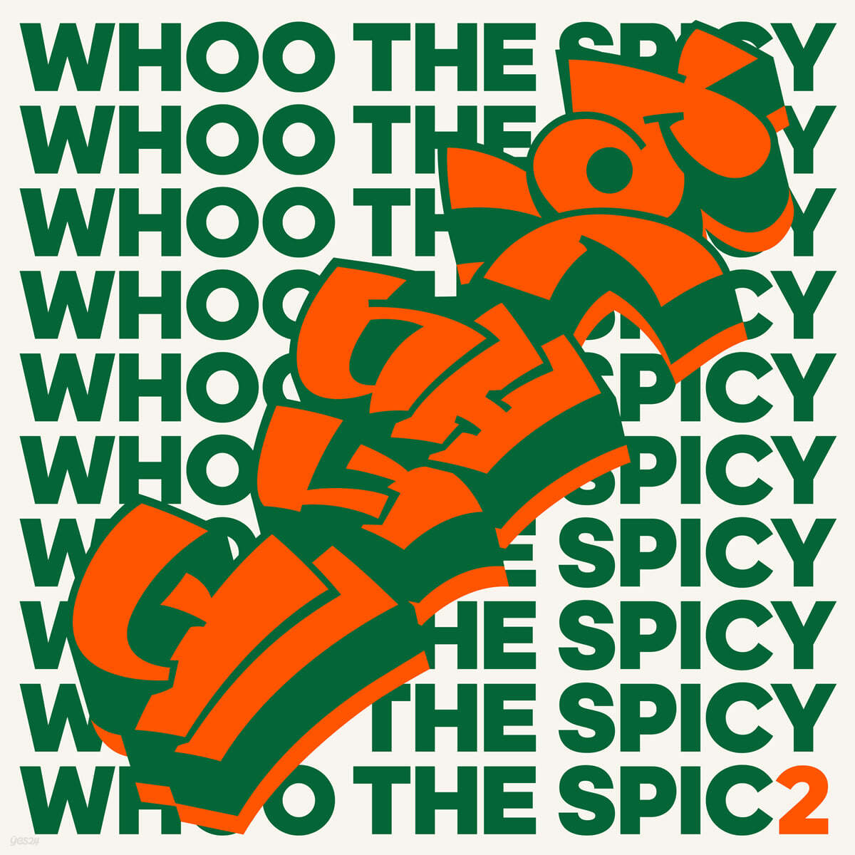 후맵네 (Whoo the Spicy) - 2집 : 세 명