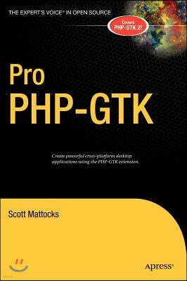 Pro Php-Gtk