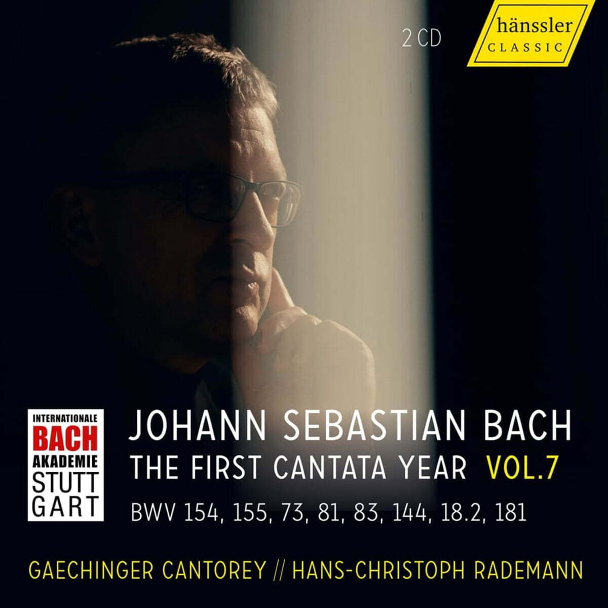 Hans-Christoph Rademann 바흐: 칸타타 에디션 7집 – 154, 155, 73, 81, 83, 144, 18, 181번 (Bach: The First Cantata Year Vol.7 - 154,155,73,81,83,144,18,181)
