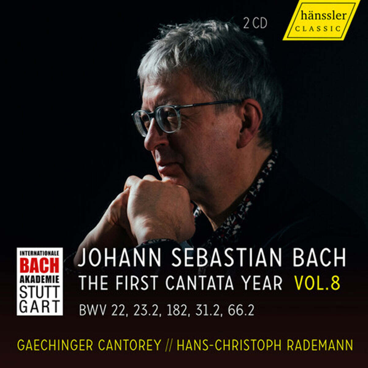 Hans-Christoph Rademann 바흐: 칸타타 에디션 8집 – 154, 155, 73, 81, 83, 144, 18, 181번 (Bach: The First Cantata Year Vol.8 - 22, 23, 182, 31, 66)