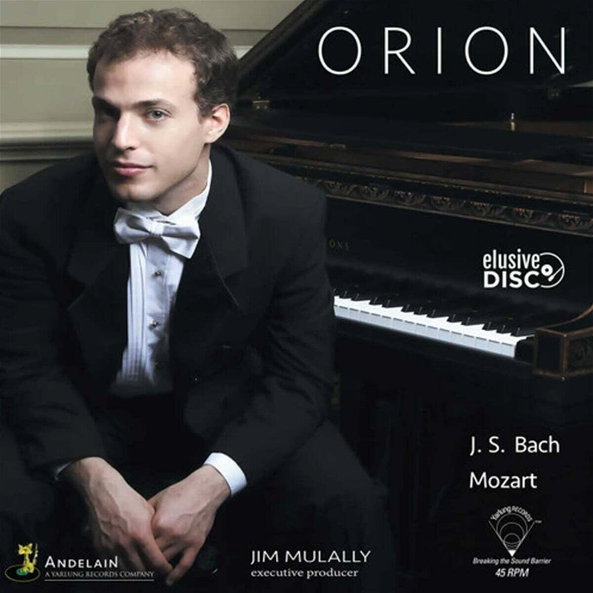 Orion Weiss (오리온 바이스) - Orion [LP]