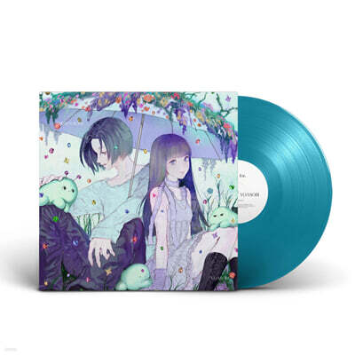 Yoasobi (요아소비) - The Book For, Yoasobi Art Edition [컬러 2LP]