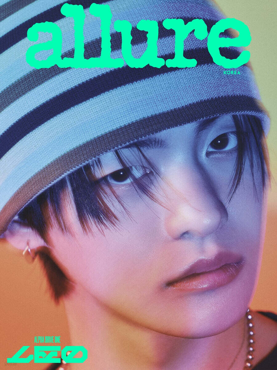 allure 얼루어 (월간) : 특별호 리오A형 [2026]