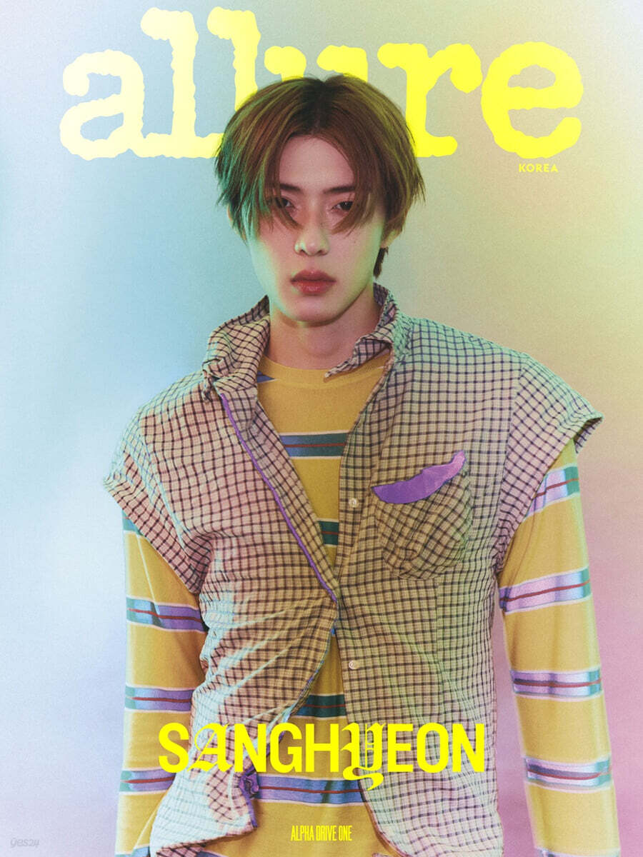 allure 얼루어 (월간) : 특별호 상현B형 [2026]