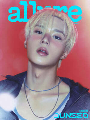 allure 얼루어 (월간) : 특별호 준서A형 [2026]