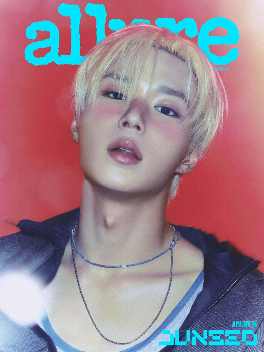 allure 얼루어 (월간) : 특별호 준서A형 [2026]