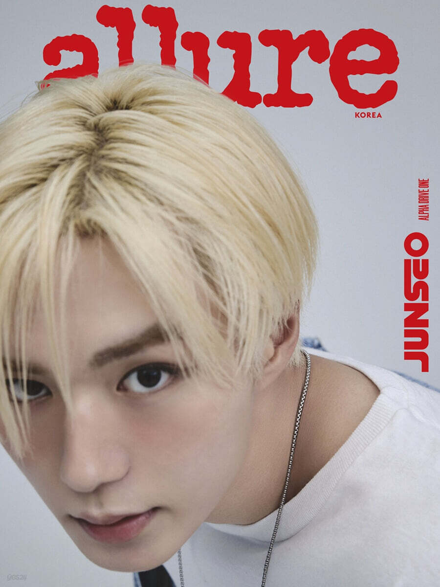 allure 얼루어 (월간) : 특별호 준서B형 [2026]