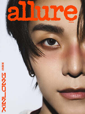 allure 얼루어 (월간) : 특별호 씬롱A형 [2026]