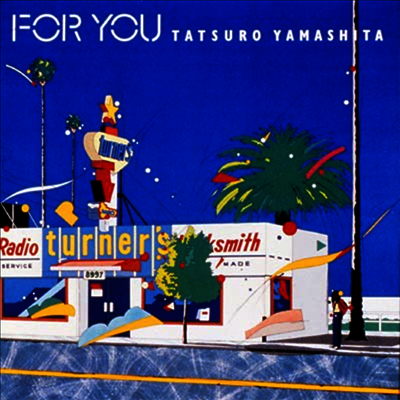 Yamashita Tatsuro (야마시타 타츠로) - For You (CD)