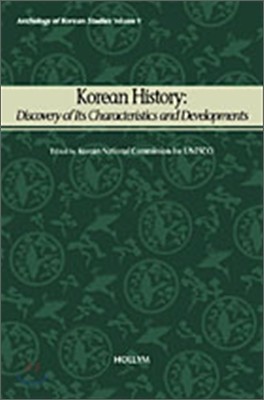 Korean History: Discovery of Its Characteristics and Development