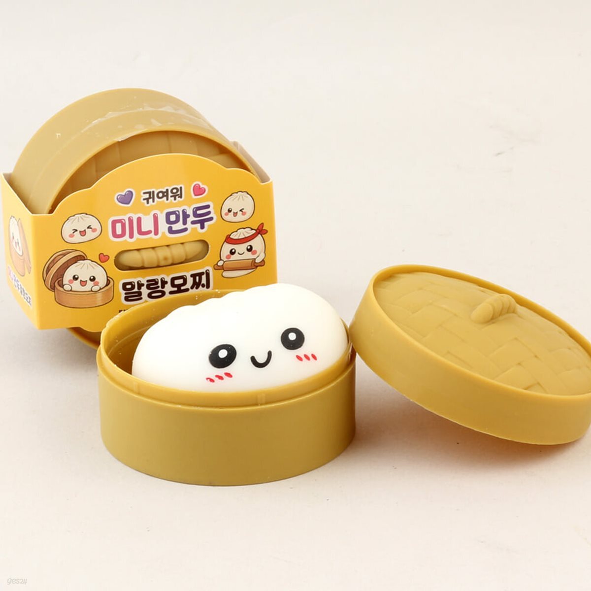 귀여워 미니 만두 말랑모찌/쫀득 촉감좋은 말랑이 스퀴시