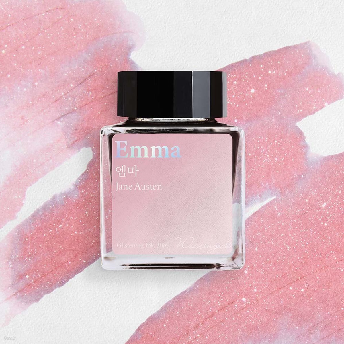 엠마(제인 오스틴) 잉크 30 ml