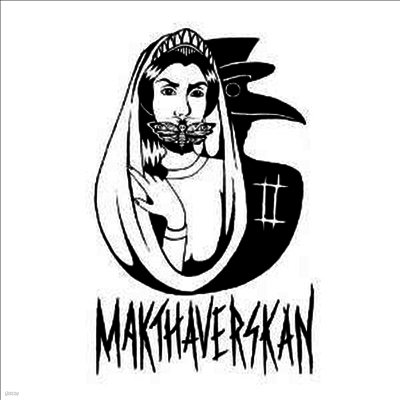 Makthaverskan — II 앨범 커버