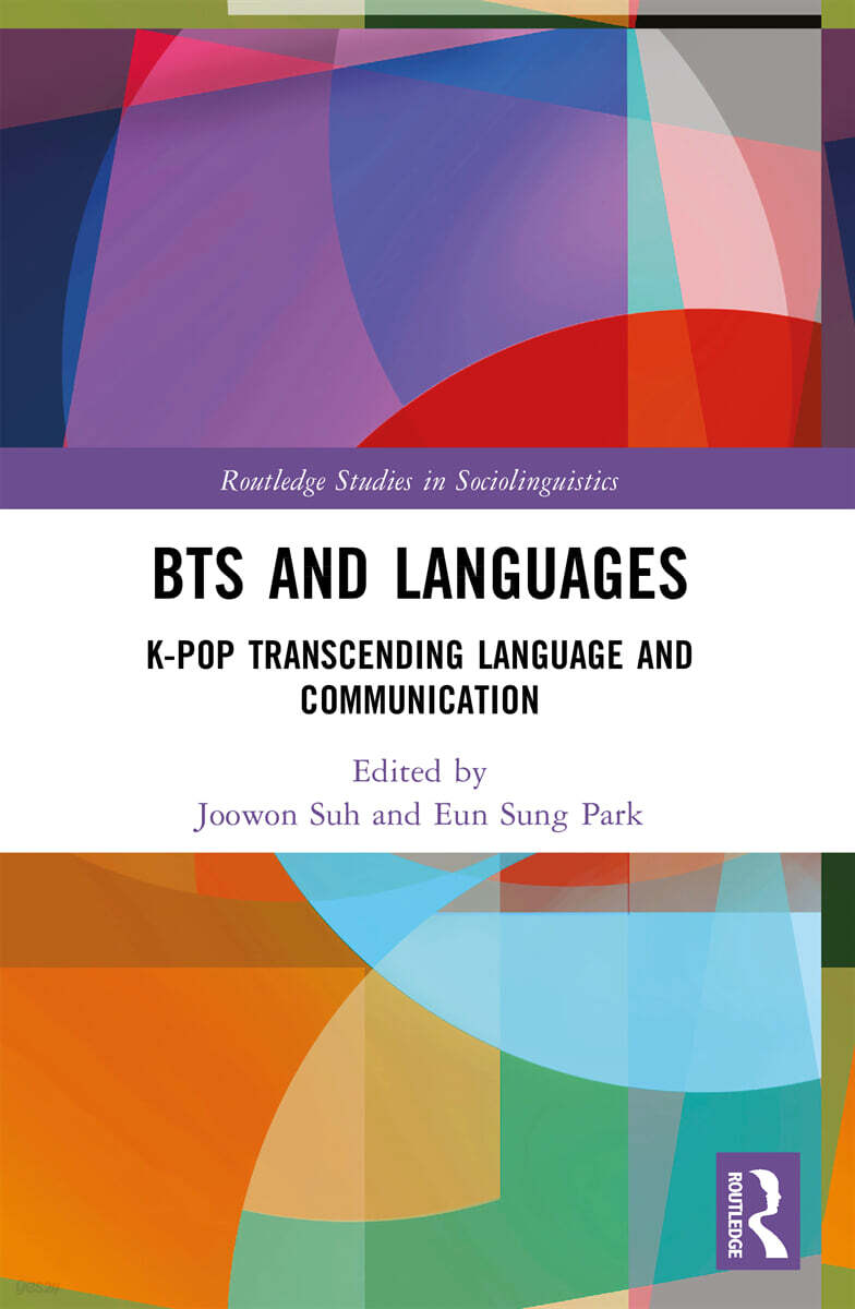 BTS and Languages