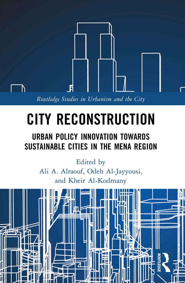 City Reconstruction