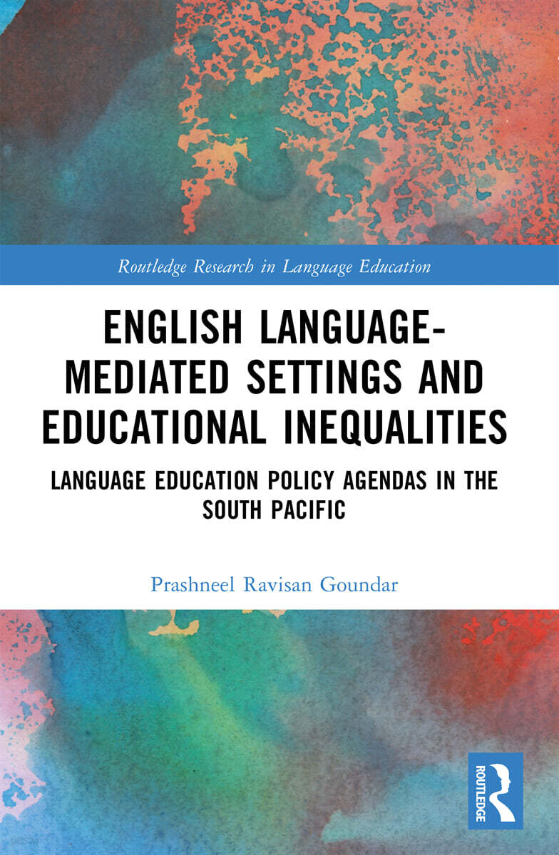 English Language-Mediated Settings and Educational Inequalities