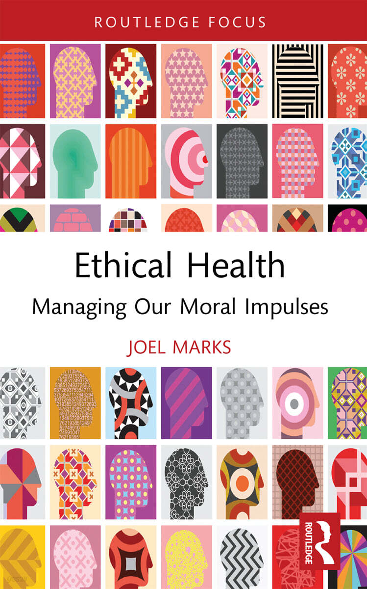 Ethical Health