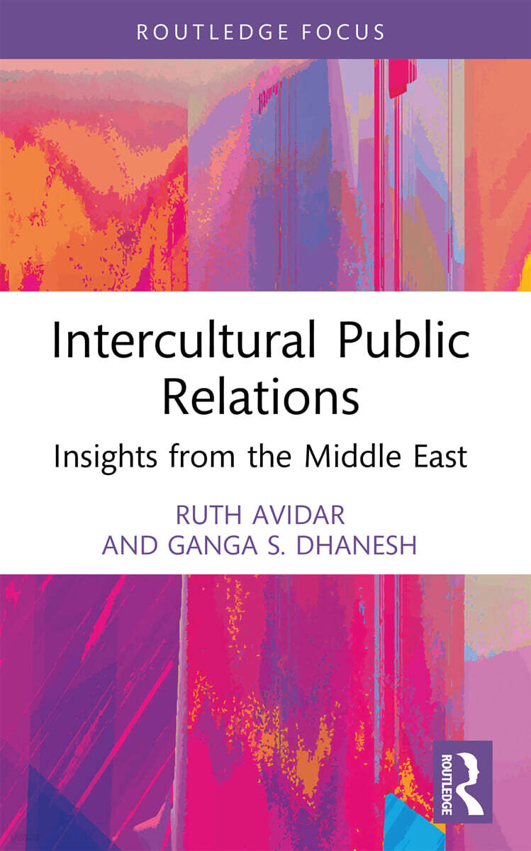 Intercultural Public Relations