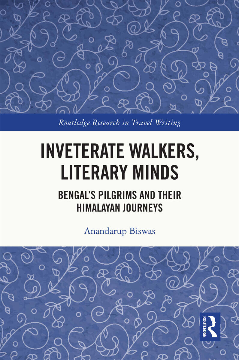 Inveterate Walkers, Literary Minds