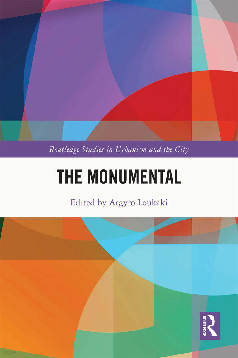 Monumental