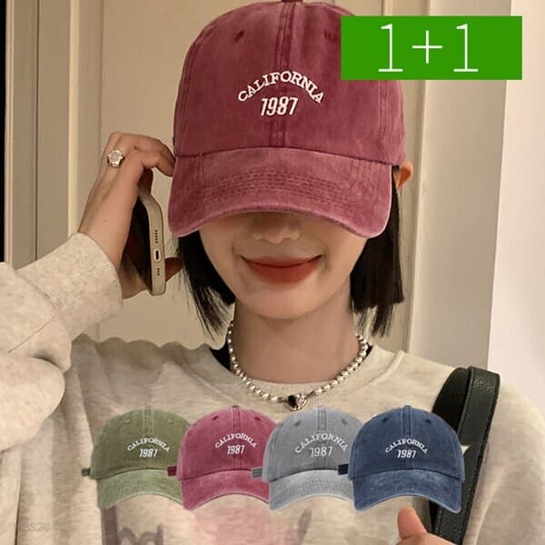 1+1 켈리포니아 캡모자 볼캡 야구모자 남성 여성 빈티지 빅사이즈