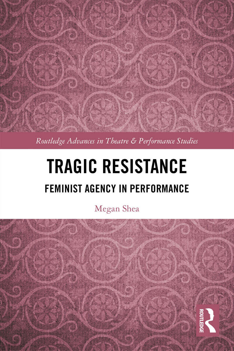 Tragic Resistance
