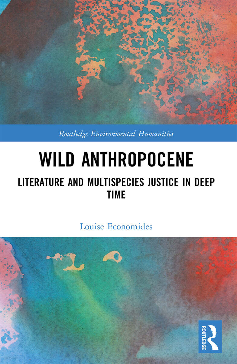 Wild Anthropocene