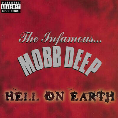 Mobb Deep — Hell on Earth 앨범 커버